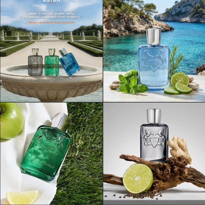 ester perfume էսթեր պերֆյում օծանելիքների խանութ սրահ