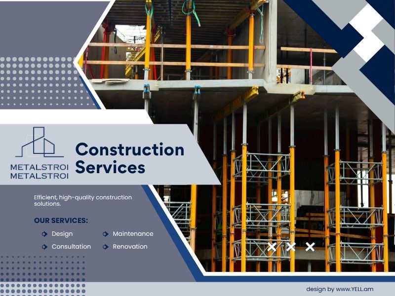մետալստռօի շինարարական ընկերություն